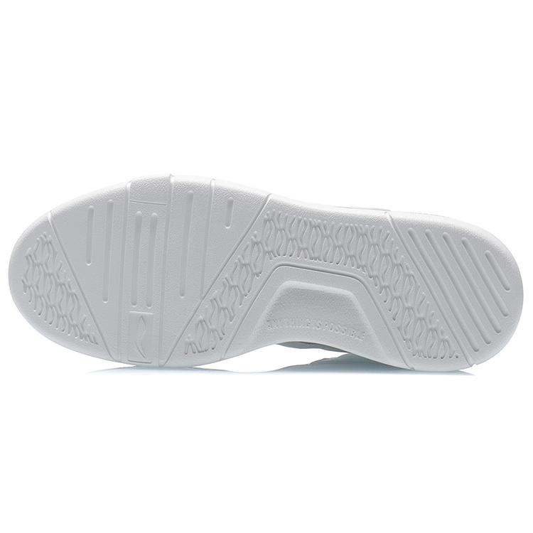 Li Ning Abrasion Resistant Breathable Low top Skateboard Shoes Women's White AECR004-1