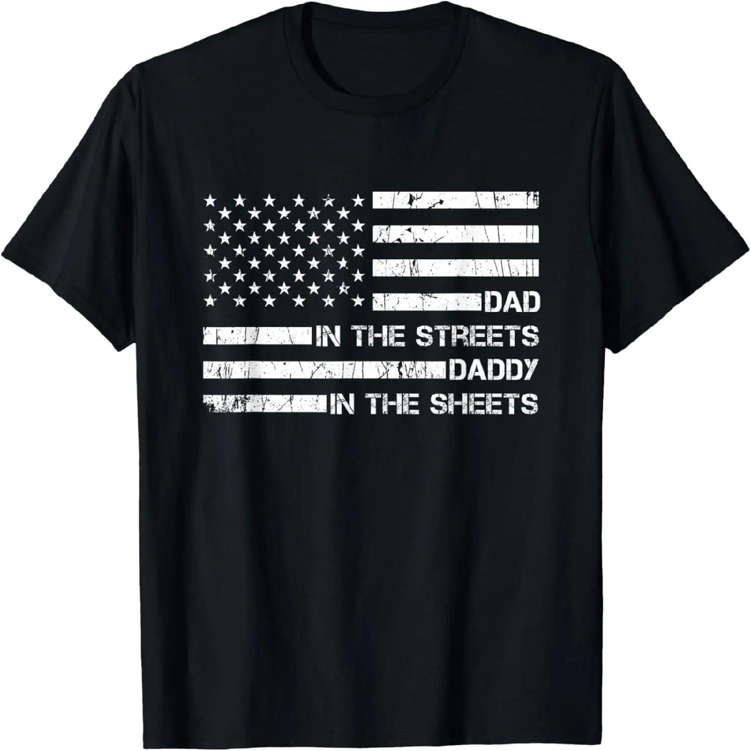 On My Baby Daddy s Last Nerve Shirt Funny Groovy Peace Happy T-Shirt XXXXXL разноцветный