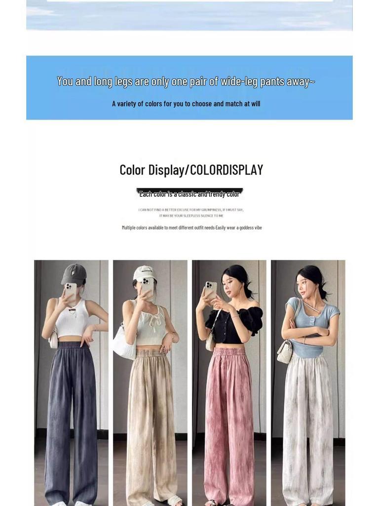 Ice Silk Tie-Dye Wide-Leg Plus-Size Women's Pants - Cool, Casual Summer Wear