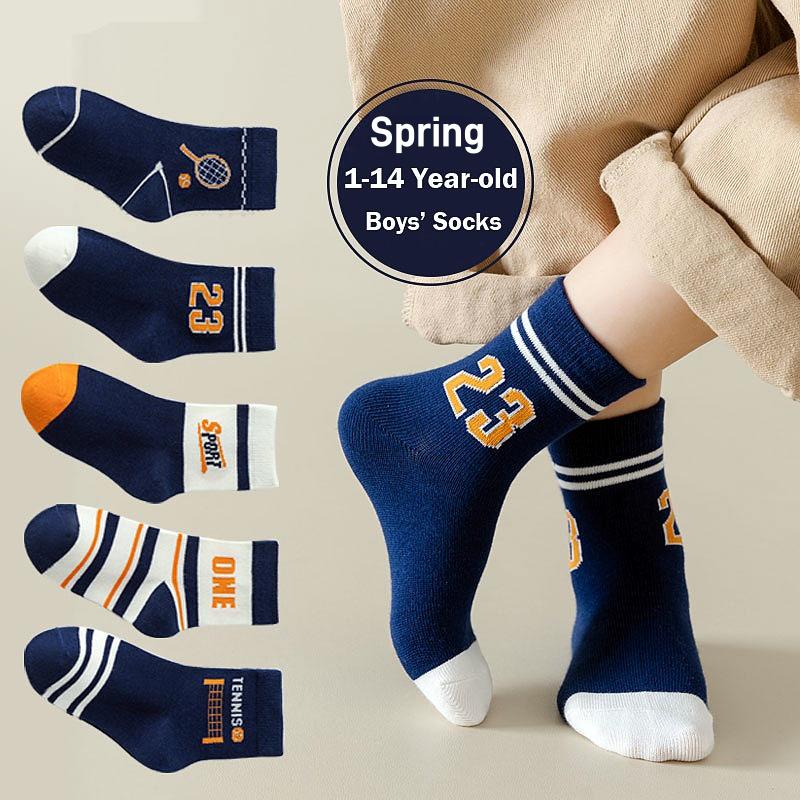 1-14T Kids' Socks Spring Autumn Cotton Socks 5 Pairs/lot Soft Cotton Socks Calf Socks Little Big Boys Crew Sock