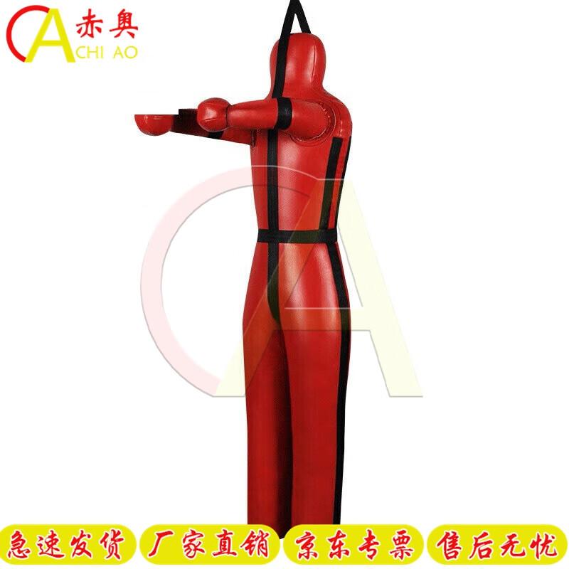 Professional Combat Sports Training Dummies Punching Bags