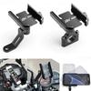 Neu Für KYMCO AK550 AK 550 2017-2026 2026 Motorrad CNC Zubehör Aluminium Lenker Handyhalter GPS Halterung