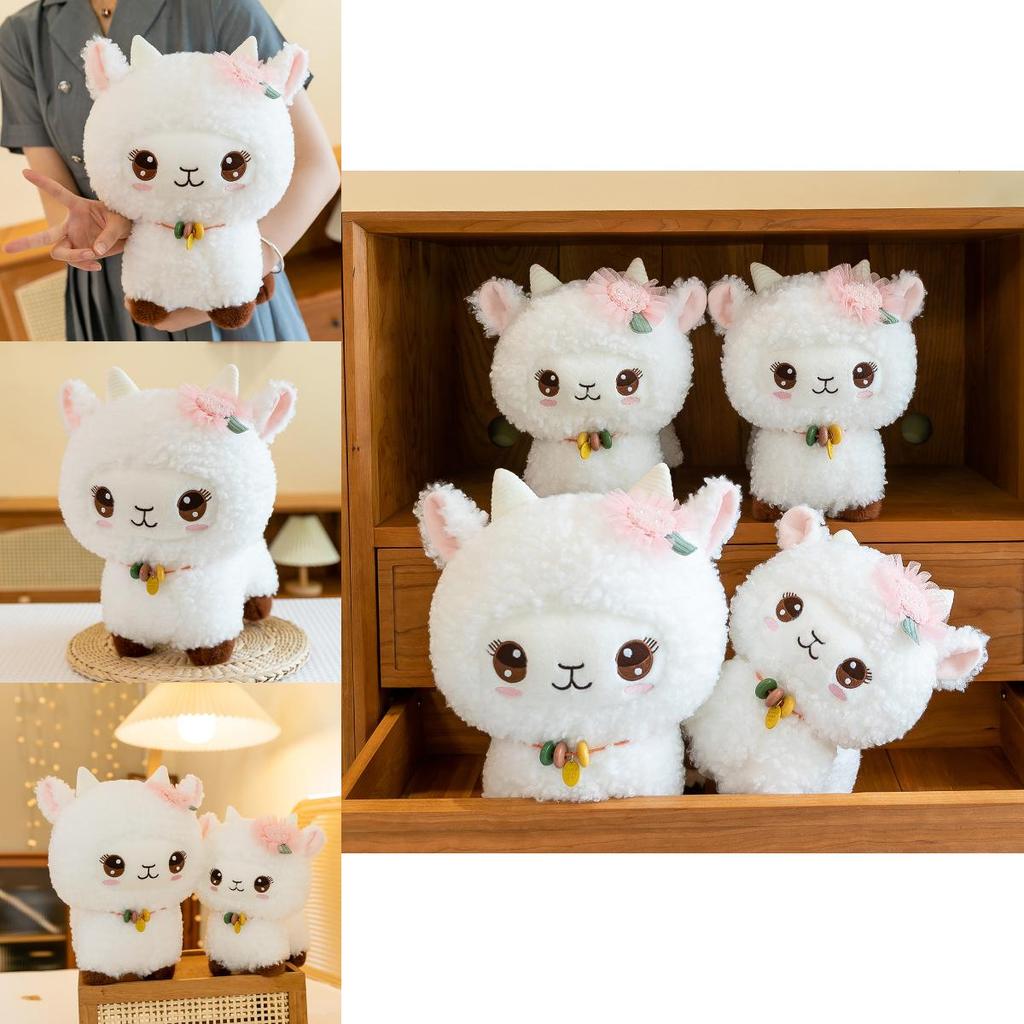 Adorable Short Plush Sheep Doll For Girls Perfect Birthday Gift And Wedding Decoration