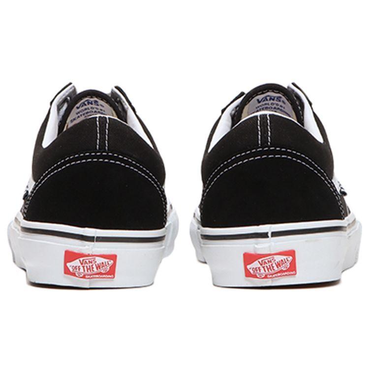 Vans Skate Old Skool Unisex Black White VN0A5FCBY28