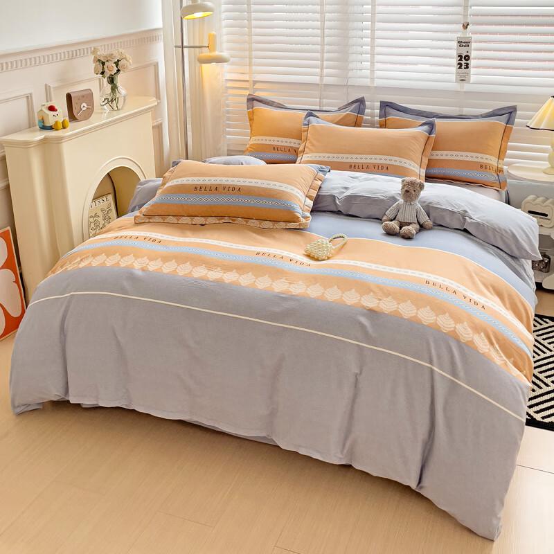 Grace Nordic Impression Brushed Cotton Bedding Set