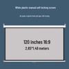 SMVP Manual Self-Locking Projection Screen
