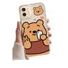Winnie the Pooh applies to Apple 15 mobile phone case iphone14promax all-inclusive 12/11 silicone 13 transparent 7.