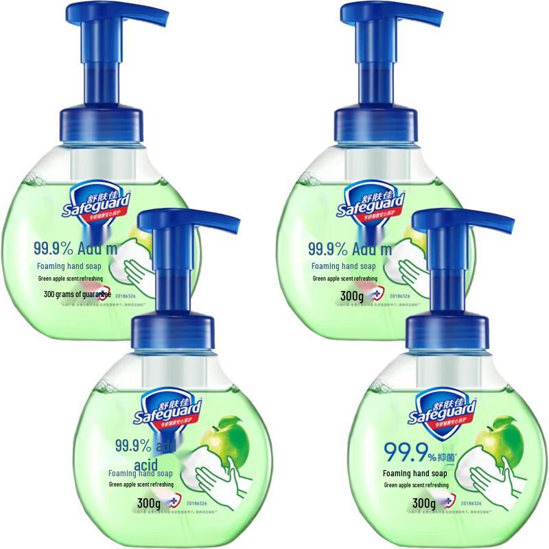 Safeguard Green Apple Scent Antibacterial Foam Hand Wash, 4 x 300g