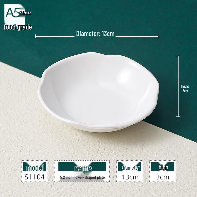 Меламиновая коммерческая посуда для подачи Xiyao A5