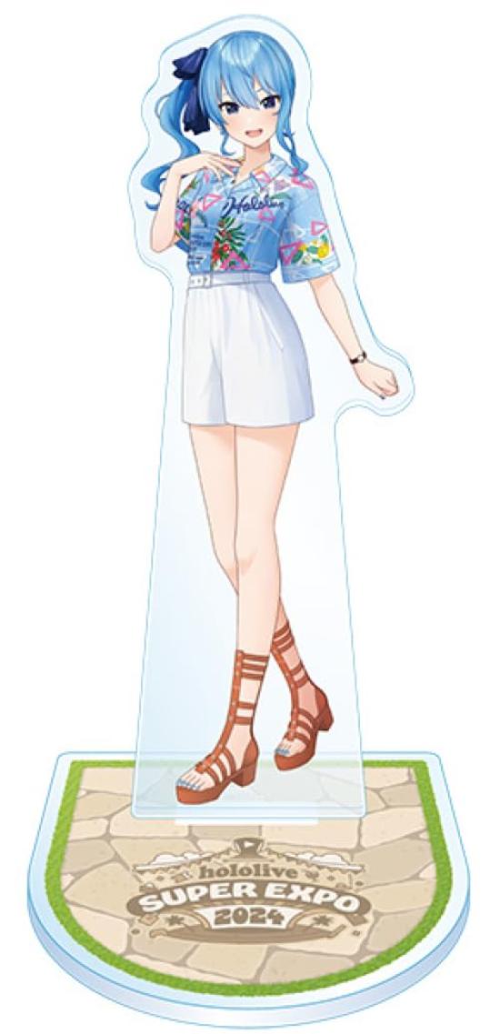 

Hololive SUPER EXPO 2024 Acrylic Stand [Hoshimachi Suisei]