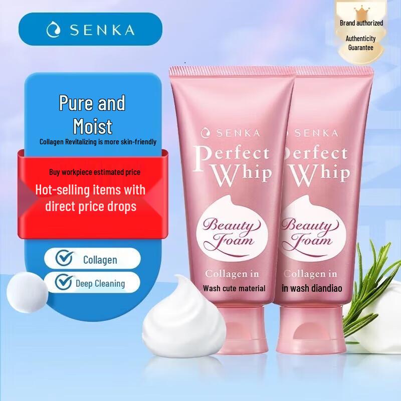 Senka Perfect Whip Feuchtigkeitsspendender Schaumreiniger Duo