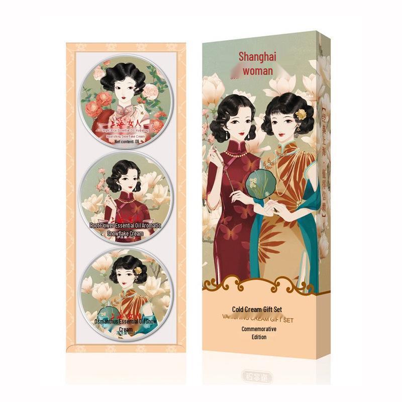 Shanghai Women s Snow Cream Commemorative 3-Piece Gift Set: Face Cream & Oil. Standard Size