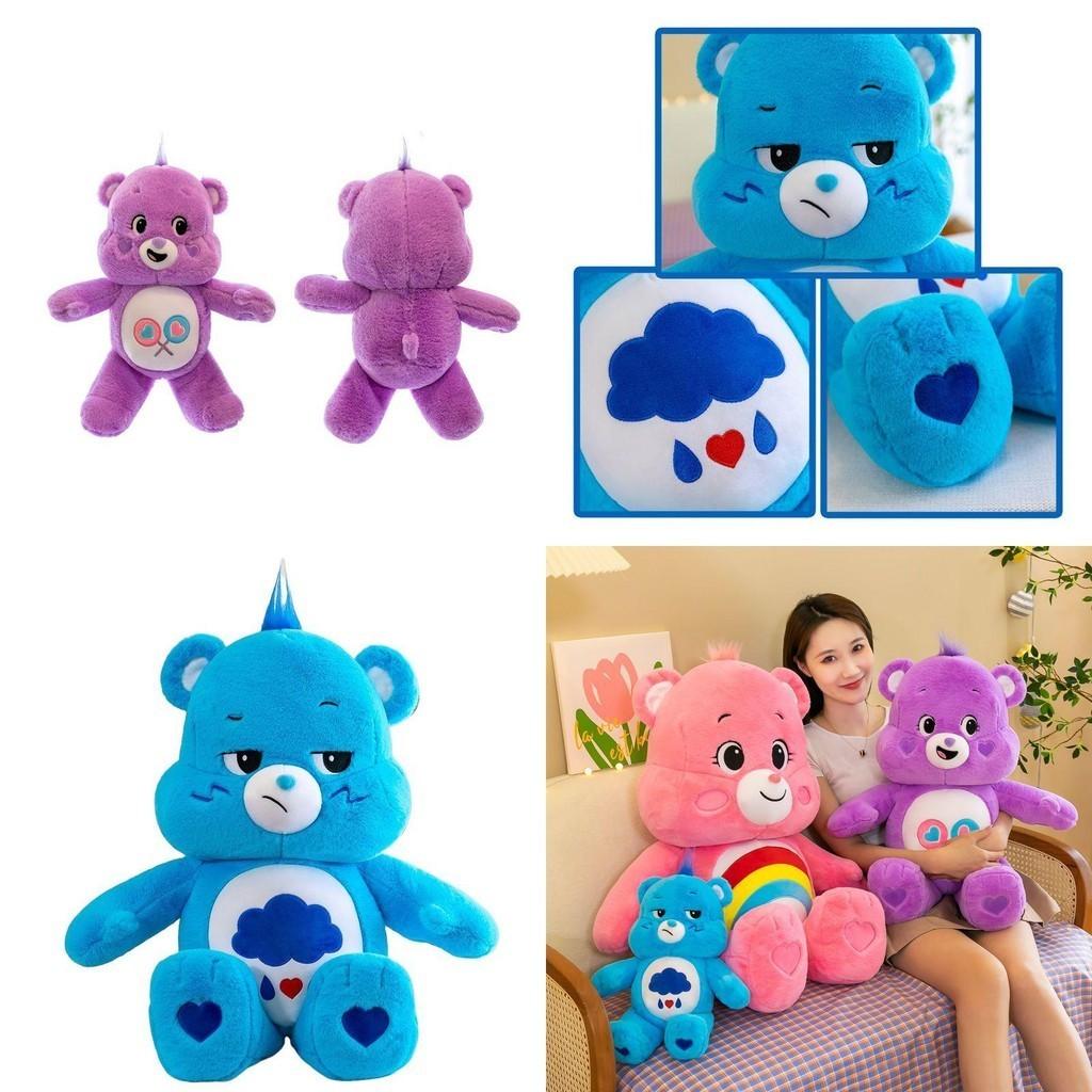 Rainbow Care Bears Plush Toy Large Size Stuffed Doll For Birthday Gift