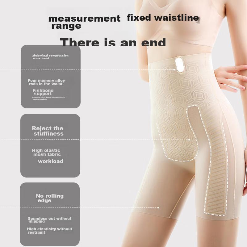 Tummy Control Shorts, Summer Strong Belly Slimming Ultra-Thin Shaping Pants, High-Waist Butt-Lifting Postpartum Recovery Body-Shaping Safety Shorts