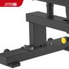 Jiyou Adjustable Commercial Dumbbell Bench JY-DS037