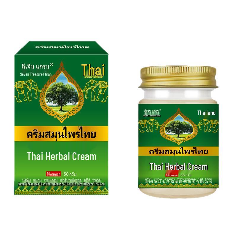 Thai Green Balm: Soothes Skin Redness, Dryness, Itching, Insect Bites, Headache, and Dizziness. External Use Health Care Balm.