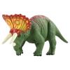 Ania Adventure Continent Ania Kingdom Volcano Dinosaur Set Red (Metal Ver.)