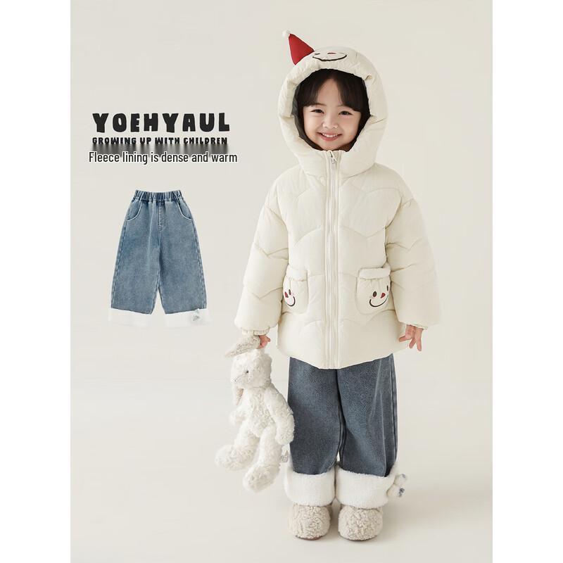 Youyou Girls' Winter Plush-Lined Straight Denim Jeans