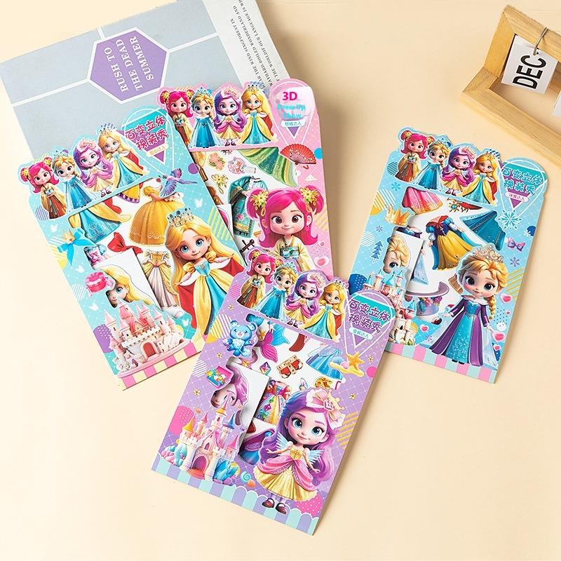 1/2/4 Sets Magnetic Princess Pretend Play Toys Magnetic Dress Up Paper Dolls For Girls Play Travel Playset Toy