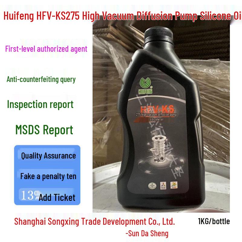 

Масло для высоковакуумного диффузионного насоса HFV-KS275, 1 кг