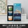 Dingguochao merchandise tea cup ceramic master cup gift box set kung fu tea set tea cup holiday business souvenir