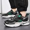 Fashion Men's Sneakers New Breathable Mesh Shoes Fashion Casual Shoes Comfort Sports Running Shoe Platform Vulcanized Shoe for Men Tenis