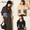 Korean Fashion Autumn Winter Women Cardigan V Neck Black Gray Apricot Knitted Outerwear Casual Loose Ladies' Denim Patchwork Stylish Coat