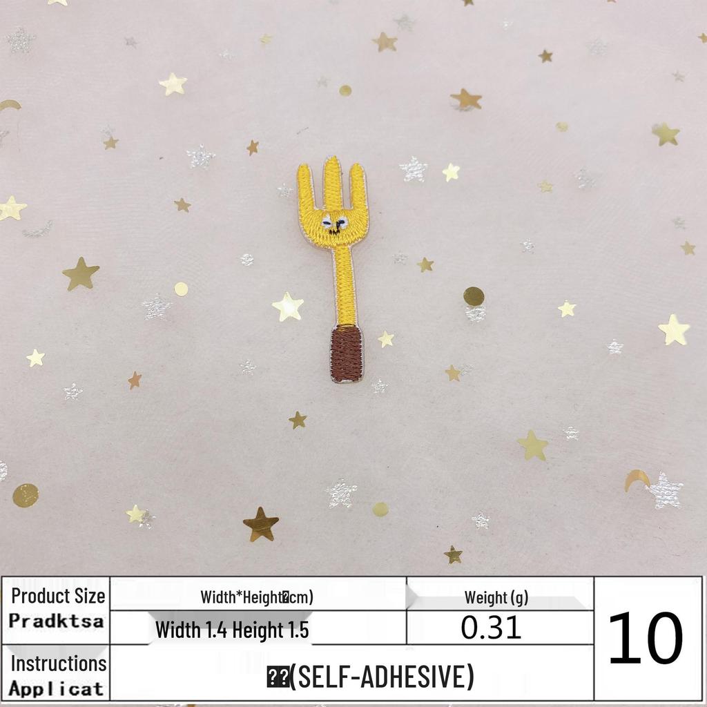 Creative Sushi Embroidery Patch Phone Case & Clothing Decor - Self-Adhesive