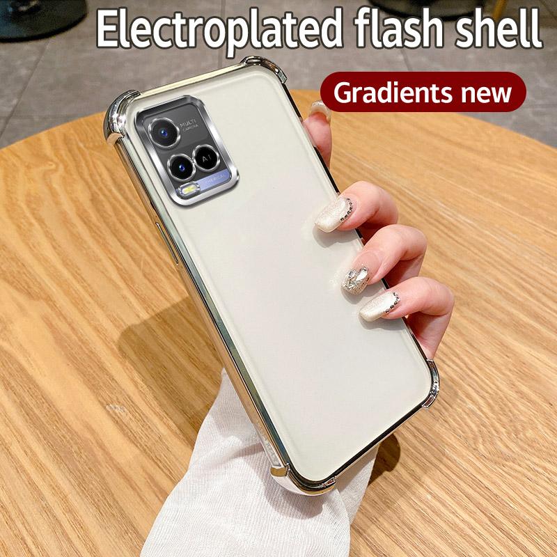 Für Vivo Y33S Hülle Vivo Y33t Y21 Y21S Y21A Y21T Y21E Handyhülle Glänzend Glitzer Beschichtung Silikon Kameralinsen Weiche Rückseite