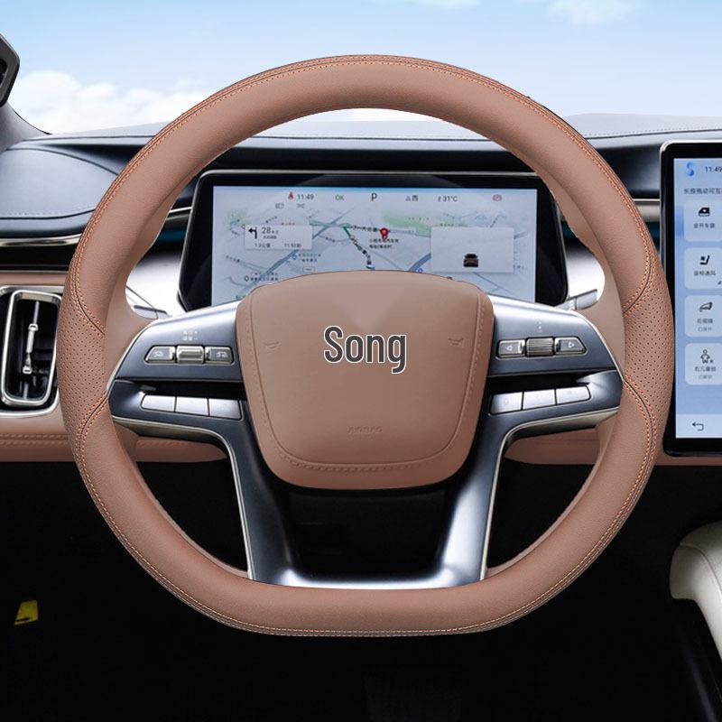 

BYD Song L Yuan UP Всесезонный Нескользящий Дышащий Чехол на Руль 38cm