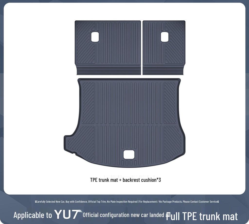 Xiaomi YU7 Trunk Mat & Rear Seat Backrest Anti-Slip Interior Protector