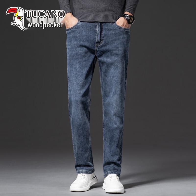 Tucano Men's High Waist Straight Fit Stretch Denim Jeans