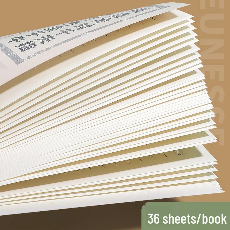 A5 Inspirational Words College Notebook - Large Lined Soft Cover