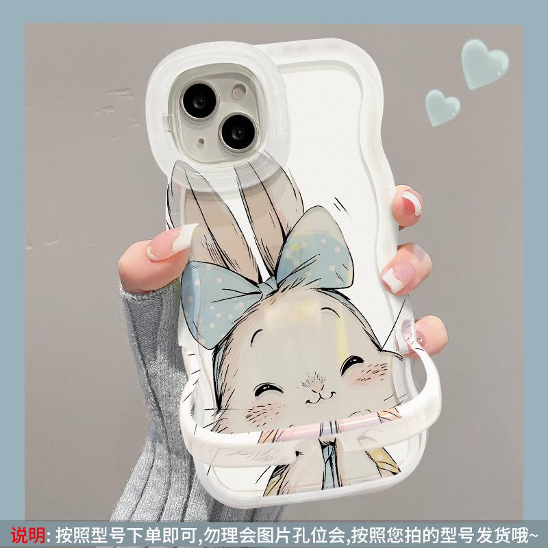Cute Rabbit Applies To Apple 16 Mobile Phone Case 13promax Invisible Double Bracket 15 Transparent Silicone Xiaomi 14 Women