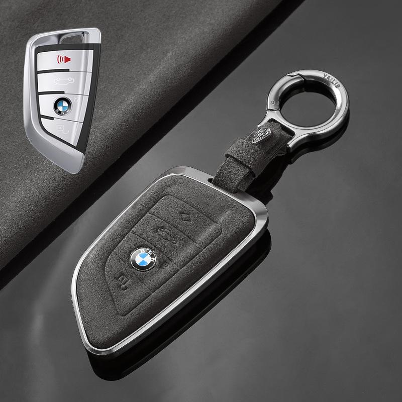 Applicable To BMW's New 5 Series Key Cover, Old Blade 530 Protective Shell X1x3x5 Special 3 Series High-end Keychain