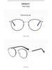 81565 Women's Fashionable Anti-Blue Light Oval Metal Frame Glasses