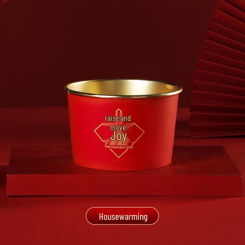 Yangge 2025 Gold Foil Disposable Paper Bowls