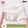 Mao Ren Women's Antibacterial Cotton Lace Briefs 3-Pack