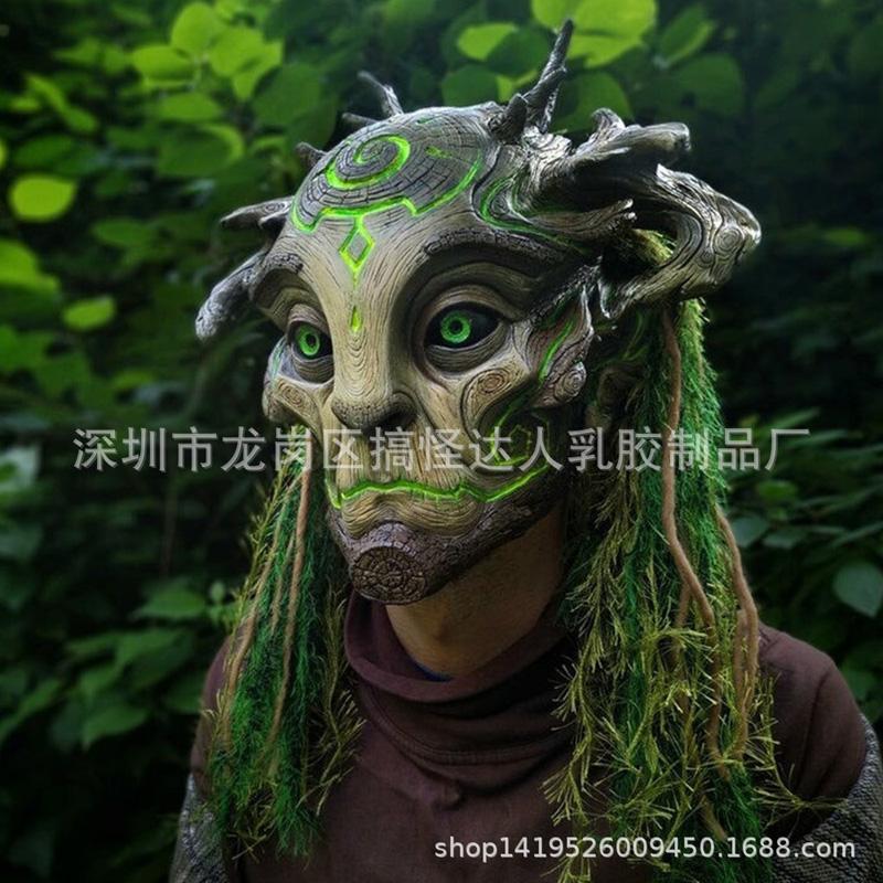 Halloween Forest Spirit Mask Event Masquerade Cosplay Costumes Props Tree Elf Old Man Latex Mask Realistic Tree Old Man Headgear