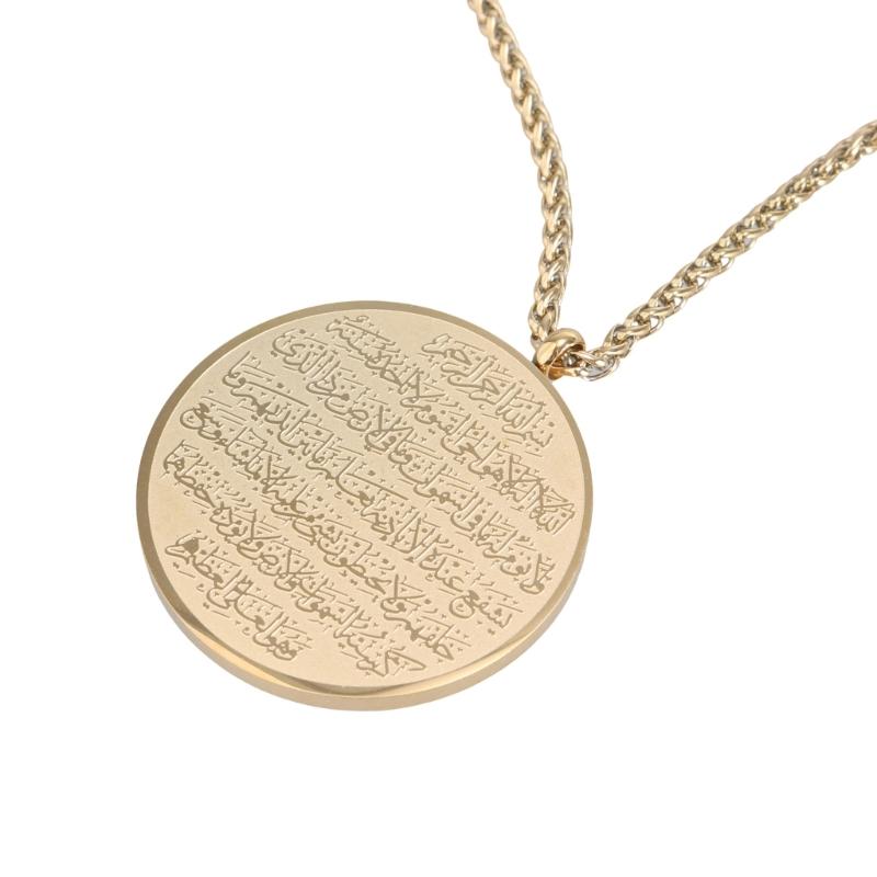 Elegant Arabic Calligraphy Necklace with Ayatul Kursi Pendant Stainless Steel Clavicle Chain Jewelry for Men and Women