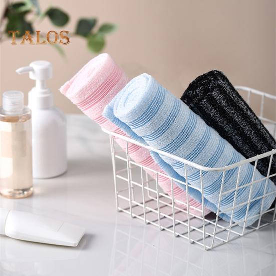 2Pcs Exfoliating Shower Towel Bath Towel with Foaming Net Long Strip Design Back Scrubbing Quick-Drying Wipes Handle Shower Scrubber