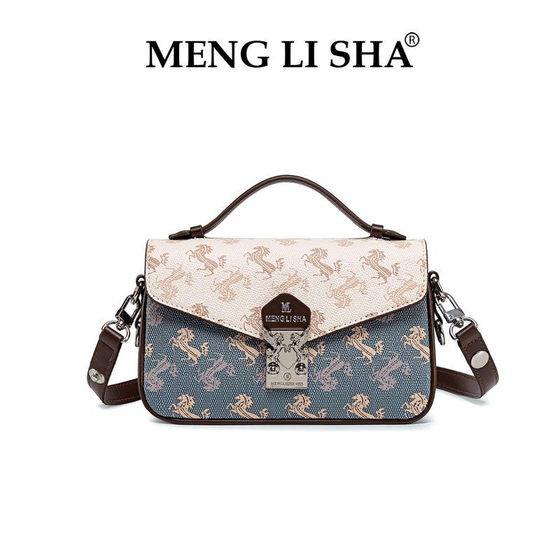 

Retro portable messenger bag for women new versatile commuter large-capacity shoulder messenger bag contrasting color splicing
