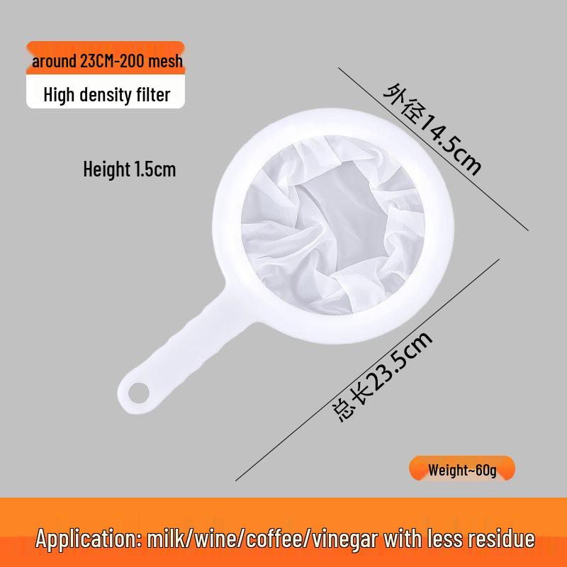 Household Superfine Juice Extractor and Soy Milk Strainer