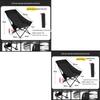 Adjustable Portable Outdoor Recliner