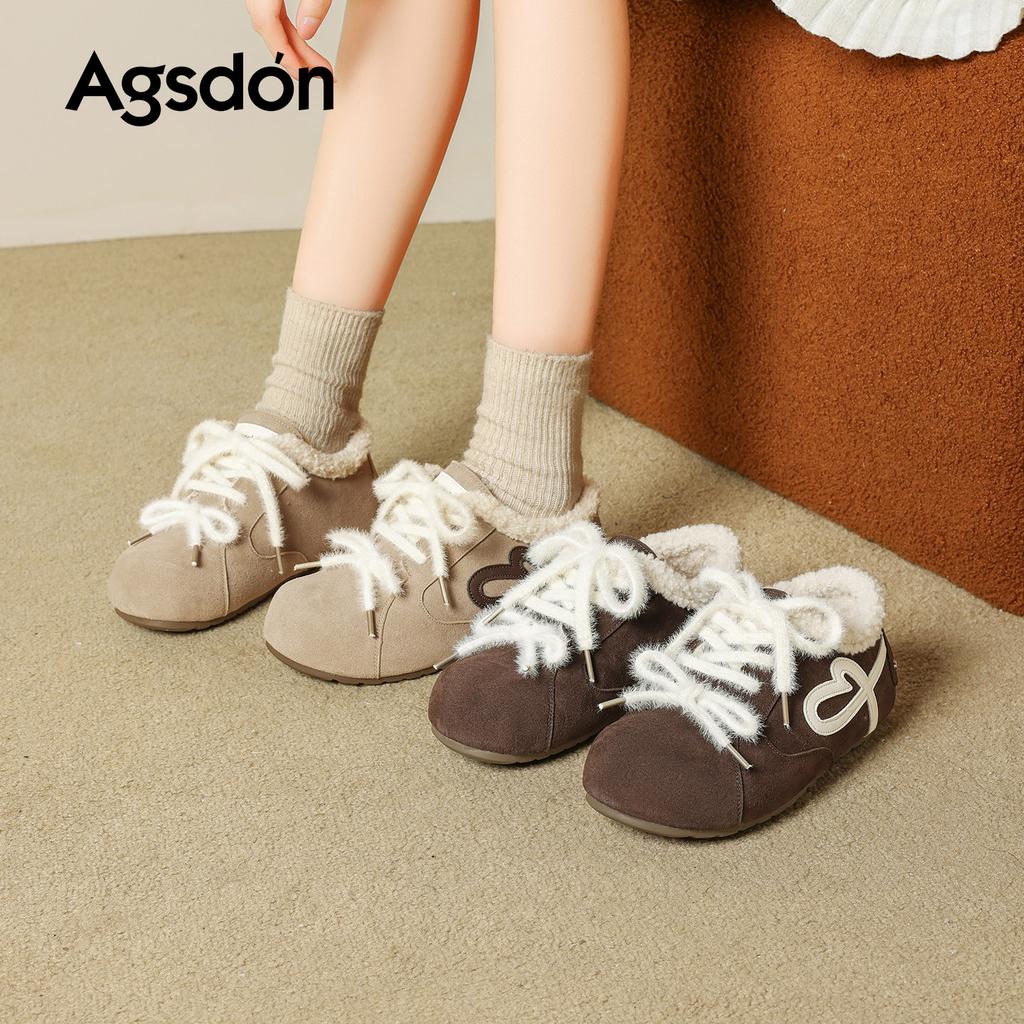 velvet German training shoes, new autumn and winter platform huge good-looking sports cotton shoes, casual board shoes
