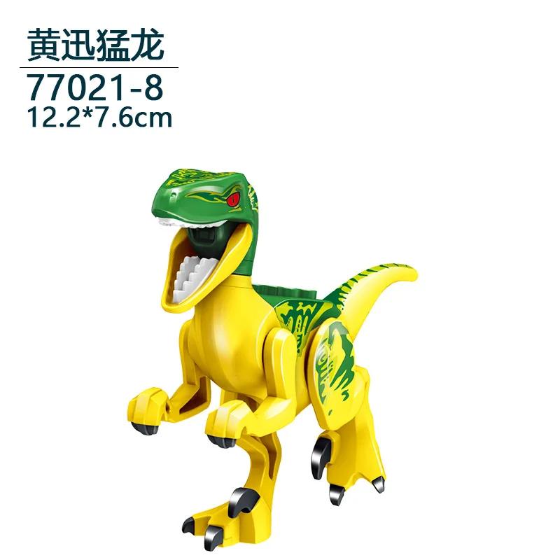 Dinosaur Jurassic World Tyrannosaurus Rex Velociraptor Tyrannosaurus building blocks animal toys building blocks children's gift