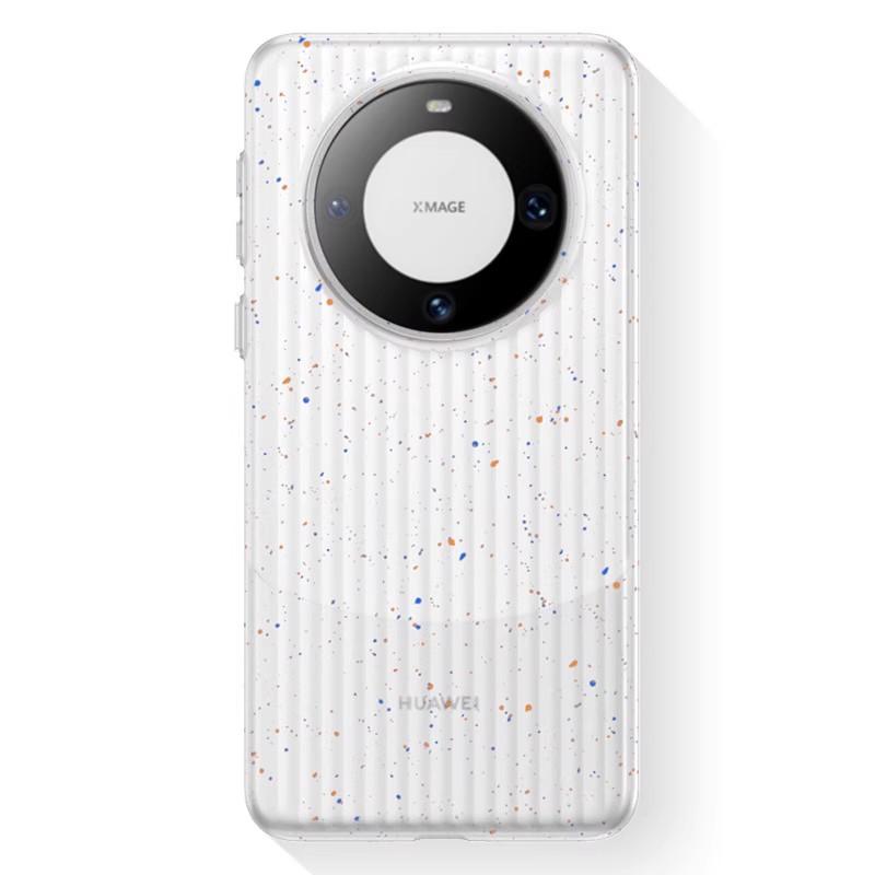 

Corrugated Ink-splashed Magnetic Phone Case for Huawei Mate70Pro, Ice Mist Matte Anti-drop Protective Case for Mate60p Pura70Ultra