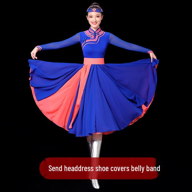 Mongolian Ethnic Dance Performance Costume Set