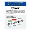 [Anteem] intime Aoi SORA Light with Microphone Wired Canal Earphone with Microphone