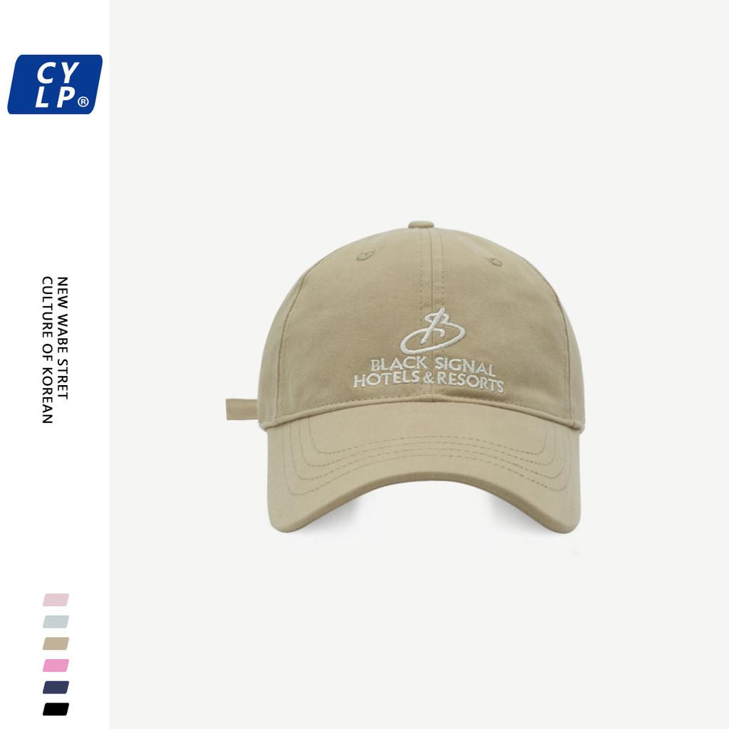 Black Signal Letter Embroidered Baseball Cap Sun Protection Breathable Hat Gift